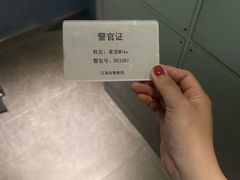 -Xcape异时刻密室逃脱魔法互动(瑞虹天地太阳宫店)