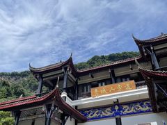 -青城山