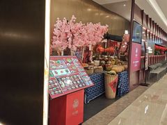 -知楚•精致湖北菜(武商MALL店)