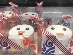 迷你纯秀牛奶蛋糕-巴黎贝甜(银城东苑店)