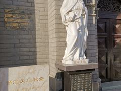 -天主教堂(莲池区)