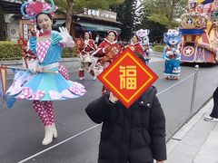 -厦门方特梦幻王国