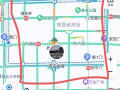 -西安城墙·碑林历史文化景区