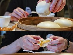 -御宝轩(益丰·外滩源店)