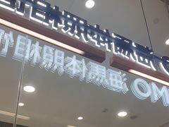 -海马体照相馆(成都来福士广场店)