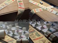 -太原市博物馆