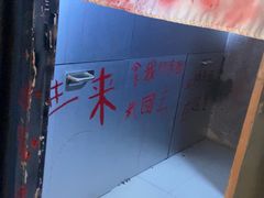 -Xcape异时刻密室逃脱真人NPC(新世界崇文门店)