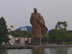 -郑和公园