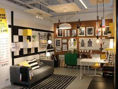 -宜家家居(哈尔滨商场店)