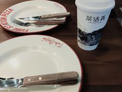 -Tubestation站点比萨(高新万达ONE店)