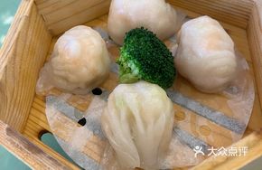 Sui Xing Shrimp Dumpling Royal