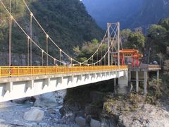 -太鲁阁公园