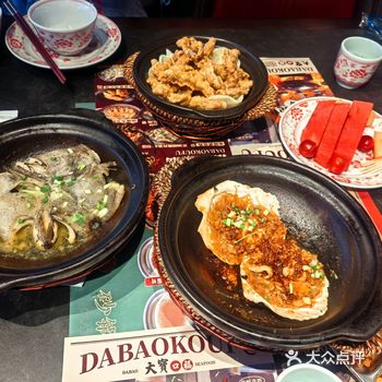 煲仔香，味道家常又不凡