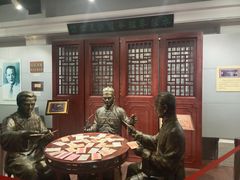 -汕头市小公园-侨批文物馆
