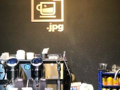 -JPG coffee(广州体育西店)