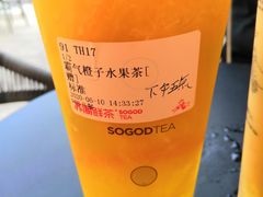 -苏阁鲜果茶(虎门君乐汇店)
