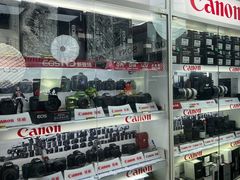 -佳能相机专卖店(新大陆数码馆店)