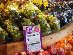 -百果园PAGODA(西四地铁站店)