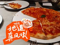 -玛尚诺意式餐厅(天环广场店)