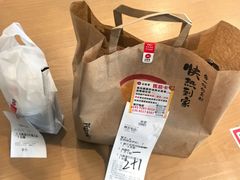 -必胜客(湘隆店)