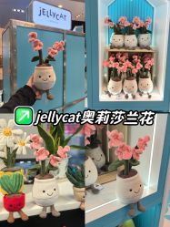 -motherswork(静安嘉里中心店)