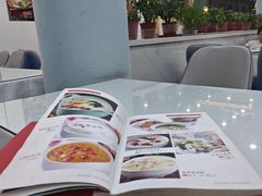 -粥旺府(月环里店)