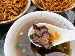 -宜宾燃面(寰宇天下天悦店)