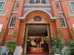 -福照楼汽锅鸡·云南菜(护国路店)
