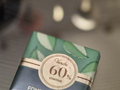 -VENCHI 闻绮(北京汉光店)