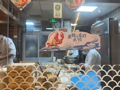 -船歌·鱼水饺青岛菜(国贸商城店)