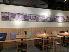 大堂-姚面记·海派家常菜(恒基名人购物中心店)