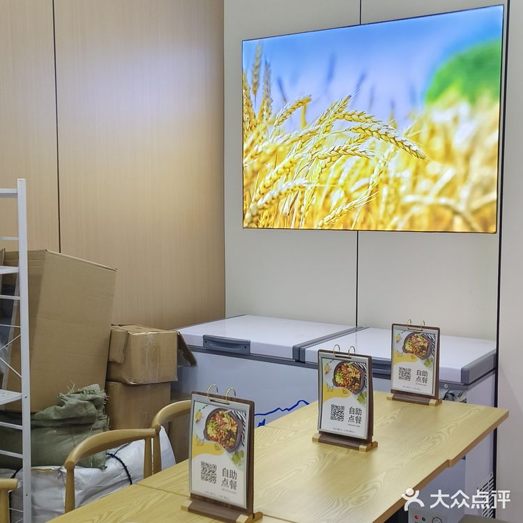 谁说轻食不好吃？快来吃这家……