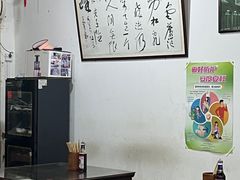 -南翔饭店
