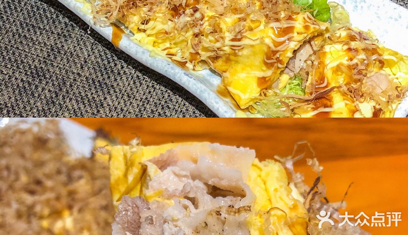 人均💰70元 上海日料居酒屋 | 超好吃的深夜食堂