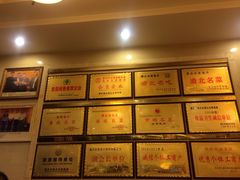 -翠云水煮鱼(双龙大道店)