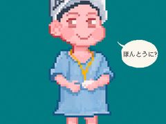 -帝京日语(春熙路旗舰校区)