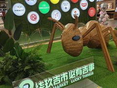 -光启城时尚购物中心