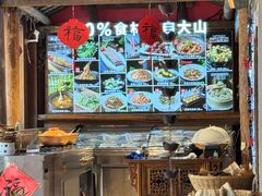 -大傻徽菜园·中国徽菜大师(老街店)