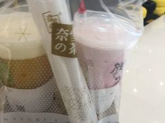 -奈雪的茶(国金中心店)