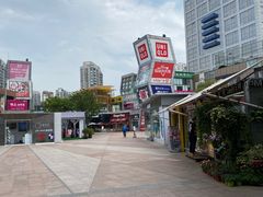 -证大大拇指广场(芳甸路店)