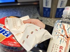 -广州白云国际机场-T2航站楼