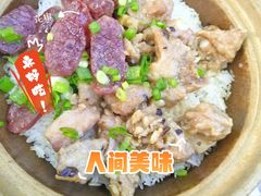 -俊丽双皮奶甜品店