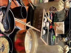 -原牛道·潮汕围炉火锅(讯美店)