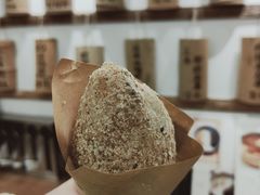 -正南齐北·老街糯米团(洪崖洞店)
