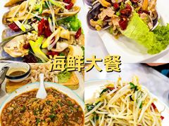 -威海渔村(黄兴路店)