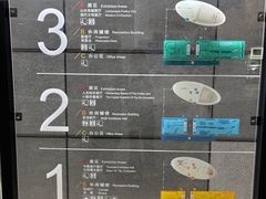 -马鞍山市博物馆
