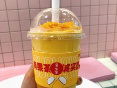 -果呀呀(国金街店)