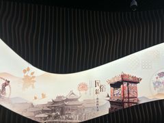 -四川大学博物馆