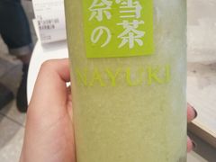霸气冰淇淋牛油果-奈雪的茶(大悦城店)