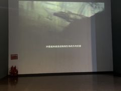 -天津自然博物馆